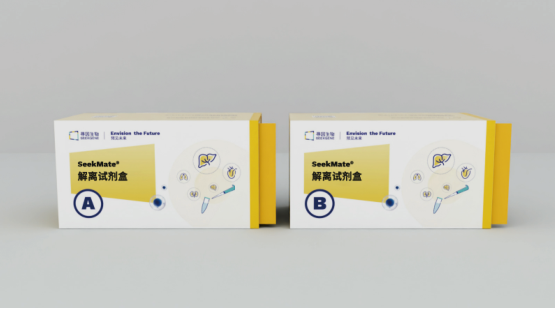 SeekMate AO/PI Staining Kit - 5 mL
